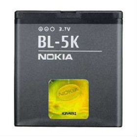 Nokia BL-5K Orjinal Batarya