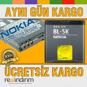 Nokia BL-5K Orjinal Batarya