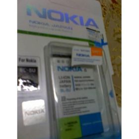 Nokia BL-5U Orjinal Batarya