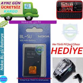 Nokia BL-5U Orjinal Batarya