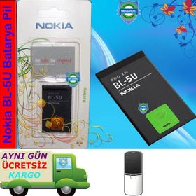 Nokia BL-5U Orjinal Batarya