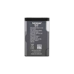 Nokia BL-6C Batarya