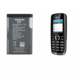 Nokia BL-6C Batarya
