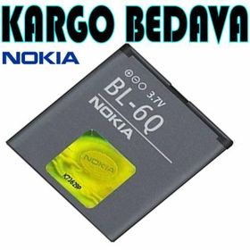 Nokia BL-6Q Batarya
