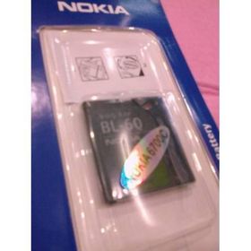 Nokia BL-6Q Batarya