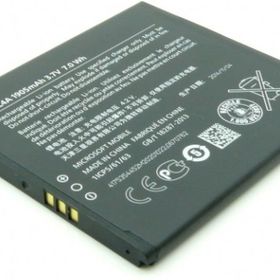 Nokia BL-L4A Batarya