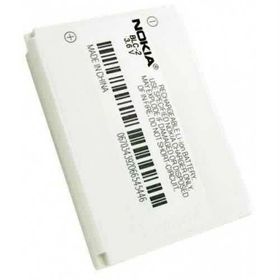 Nokia BLC-2 Batarya