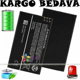 Nokia BP-4W Batarya