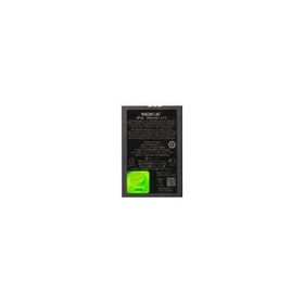Nokia BP-5L Batarya