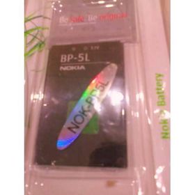 Nokia BP-5L Batarya