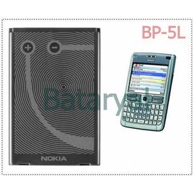 Nokia BP-5L Batarya