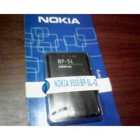 Nokia BP-5L Batarya