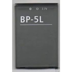 Nokia BP-5L Batarya
