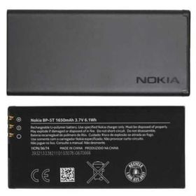 Nokia Bp-5t Batarya