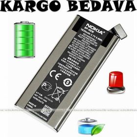 Nokia BP-6EW Batarya