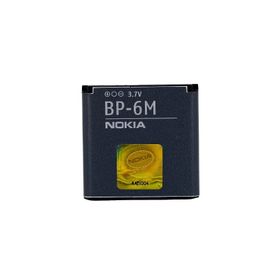 Nokia BP-6M Batarya