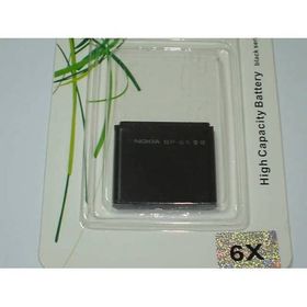 Nokia BP-6X Batarya