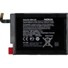 Nokia Bv-4Bwa Batarya