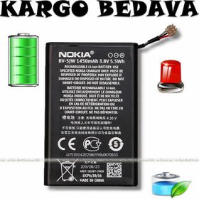 Nokia Bv-5jw Batarya