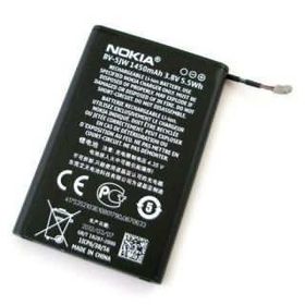 Nokia Bv-5jw Batarya