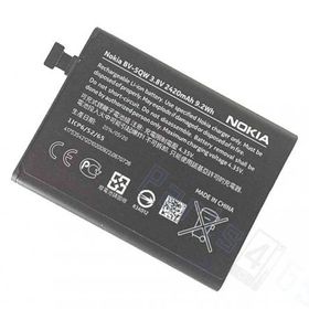 Nokia BV-5QW Batarya