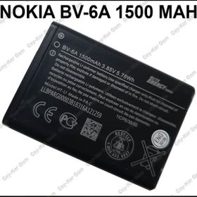 Nokia BV-6A Batarya