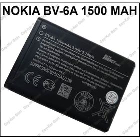 Nokia BV-6A Batarya