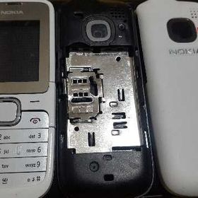 Nokia C2-00 Kasa Kapak