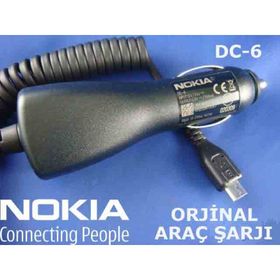 Nokia DC-6 Araç İçi Şarj Ünitesi