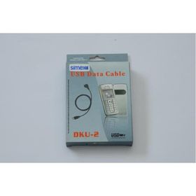 Nokia DKU-2 Data Kablosu
