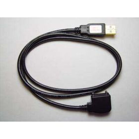 Nokia DKU-2 Data Kablosu
