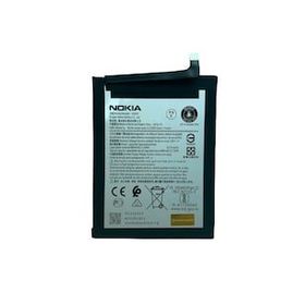 Nokia HQ430 Batarya