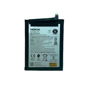 Nokia HQ430 Batarya