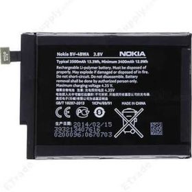Nokia Lumia 1320 BV4BWA Uyumlu Batarya