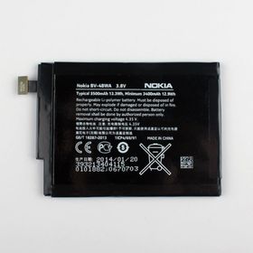 Nokia Lumia 1320 BV4BWA Uyumlu Batarya