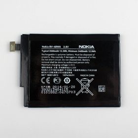 Nokia Lumia 1320 BV4BWA Uyumlu Batarya