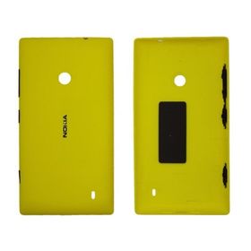 Nokia Lumia 520 Sarı Arka Kapak