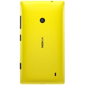 Nokia Lumia 520 Sarı
