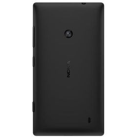 Nokia Lumia 520 Siyah