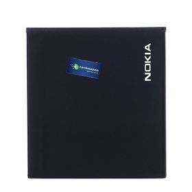 Nokia Lumia 535 BVL4A Uyumlu Batarya