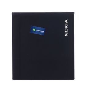 Nokia Lumia 535 BVL4A Uyumlu Batarya