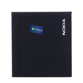 Nokia Lumia 535 BVL4A Uyumlu Batarya