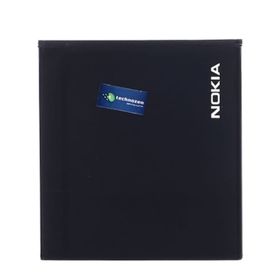 Nokia Lumia 535 BVL4A Uyumlu Batarya