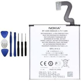 Nokia Lumia 625 BP4GWA Uyumlu Batarya