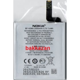 Nokia Lumia 625 BP4GWA Uyumlu Batarya