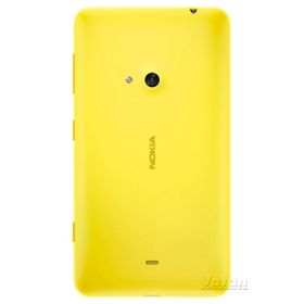 Nokia Lumia 625 Sarı
