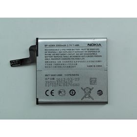 Nokia Lumia 720 BP4GWA Uyumlu Batarya