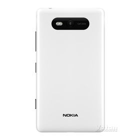Nokia Lumia 820 Beyaz