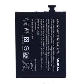 Nokia Lumia 930 BV5QW Uyumlu Batarya
