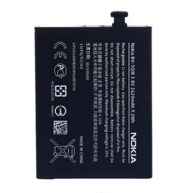 Nokia Lumia 930 BV5QW Uyumlu Batarya